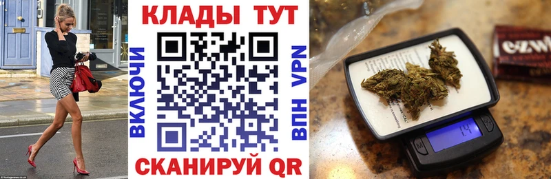 Купить ГАШ АМФ Меф Донской