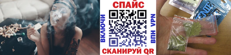 Купить закладки  Донской  Бутират GHB 
