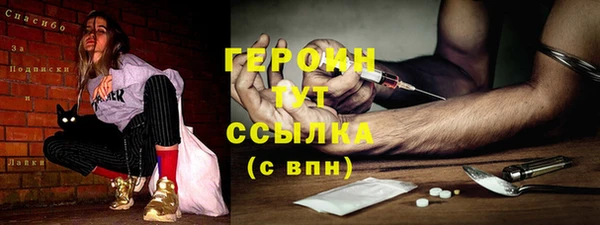 мяу мяу мука Михайлов