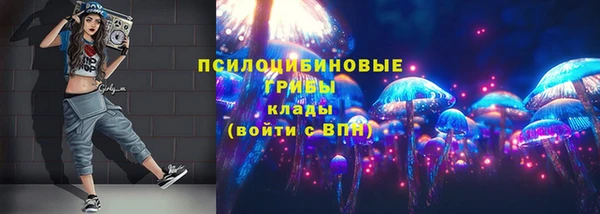 герыч Михайловск