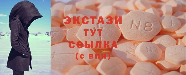 мяу мяу мука Михайлов