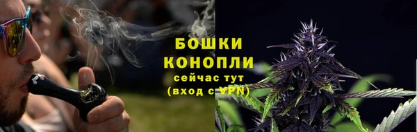 герыч Михайловск