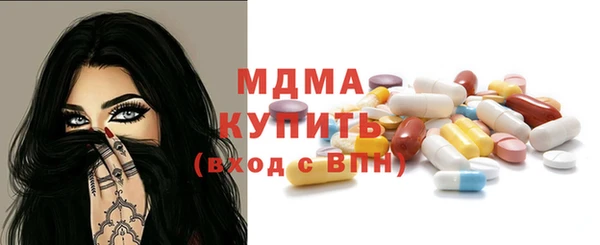 мяу мяу мука Михайлов