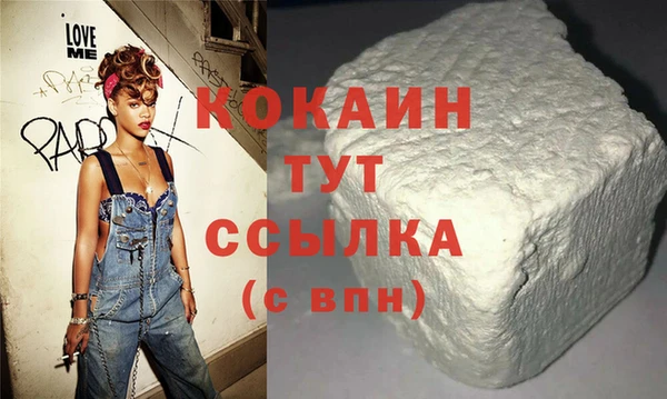 мяу мяу мука Михайлов