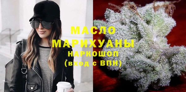 мяу мяу мука Михайлов