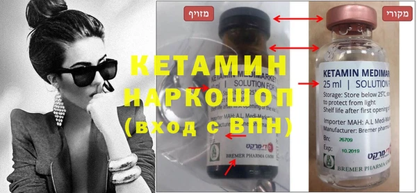 мяу мяу мука Михайлов