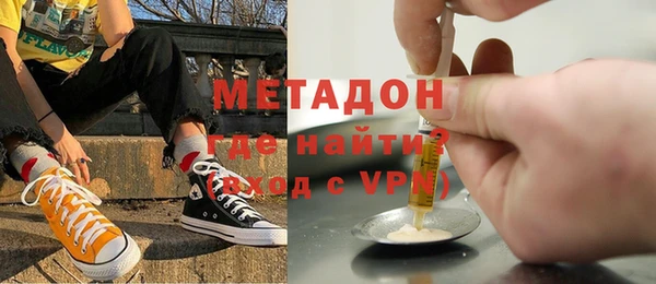 мяу мяу мука Михайлов