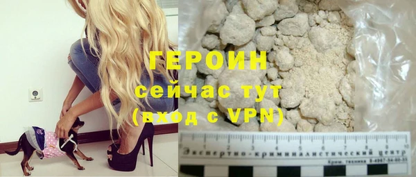 мяу мяу мука Михайлов