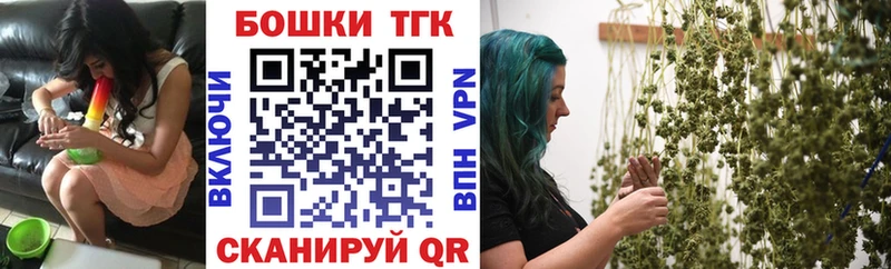 Марихуана SATIVA & INDICA Донской